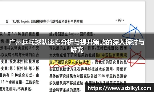 cq9官方