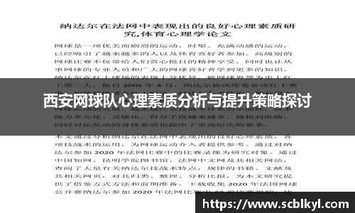 cq9电子