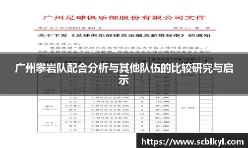 cq9电子官网