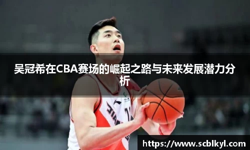 cq9电子官网