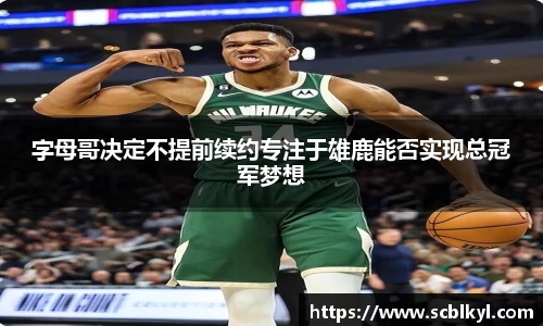 cq9电子官网