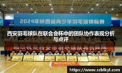 cq9电子官网